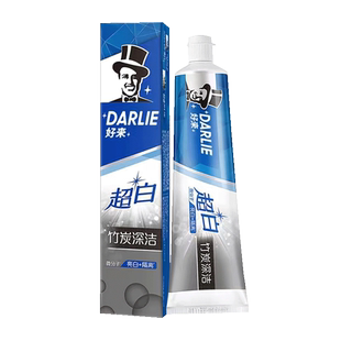DARLIE好来(原黑人)牙膏超白竹炭组合190克清洁牙齿家庭组合