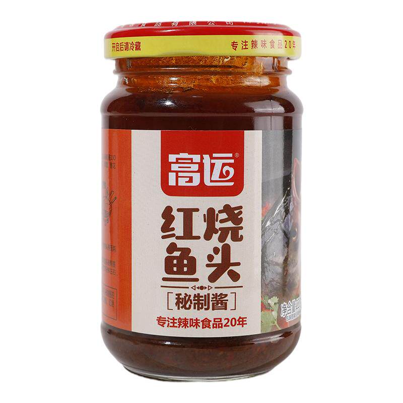 富运红烧鱼头秘制酱调料包邮