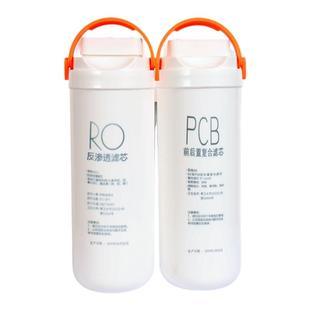 适用美的净水器净水机花生滤芯MRO1791D-400/1791A/MRC1882A-600G