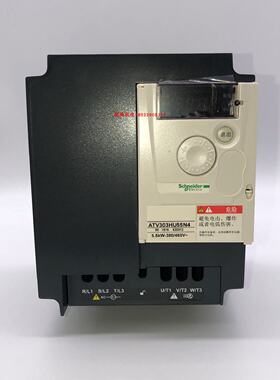议价现货施耐德ATV303HU55N4 变频器ATV310HU55N4A替换/代理商正