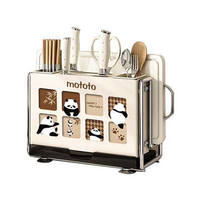 摩登主妇刀架置物架砧板架一体