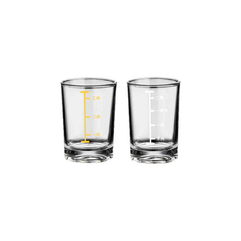 【升级钢化款】10只装刻度白酒杯