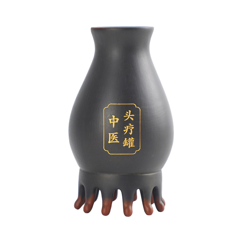 砭石头疗艾灸罐刮痧按摩温灸仪家用便携头部艾灸神器全身通用器具