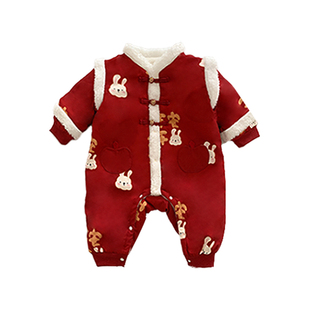 拜年服男宝宝衣服婴儿加绒连体衣红色喜庆冬装小月龄冬季外出爬服