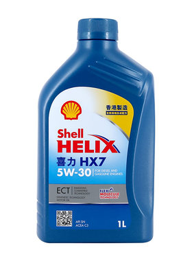 Shell壳牌喜力7合成技术机油