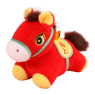 马年吉祥物公仔生肖马挂件毛绒玩具新年玩偶本命年礼物活动礼品