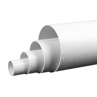 UPVC管排水管50 75 110 160 200mm下水管道塑料管材管件配件直径