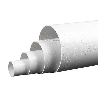 UPVC管排水管5075110160200