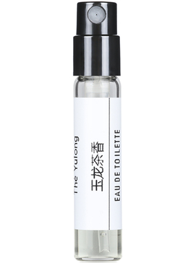 自我无界苏州牡丹阿马尼香水2送1