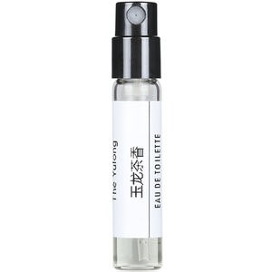 自我无界苏州牡丹阿马尼香水2送1