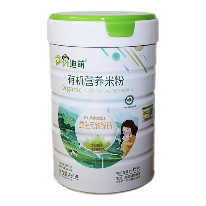 迪萌生元铁锌钙有机营养米粉