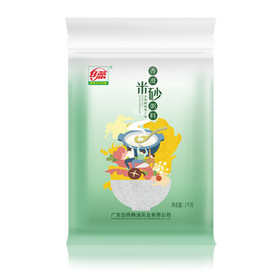 顺德白燕米砂粥料广东特产速食物大米清香碎米米沙牛乳毋米粥美食