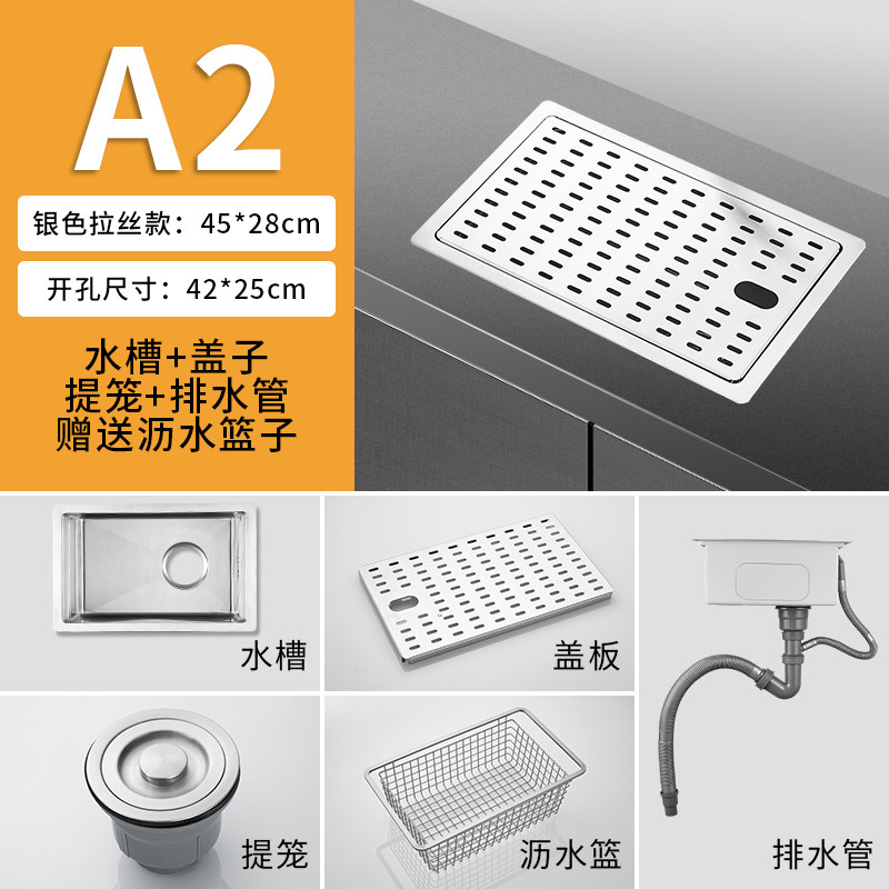 房车水槽迷你吧台岛台单槽304不锈钢台中盆台下小型方形水池i.