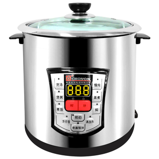 皇冠电炖锅不锈钢电汤锅隔水电炖盅煲汤家用全自动煲汤锅智能煮粥