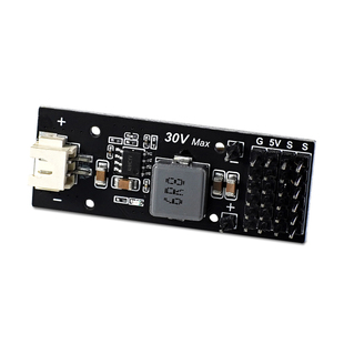 稳压电源模块 舵机驱动板 降压 7~30V输入 5V输出 可控制6个舵机