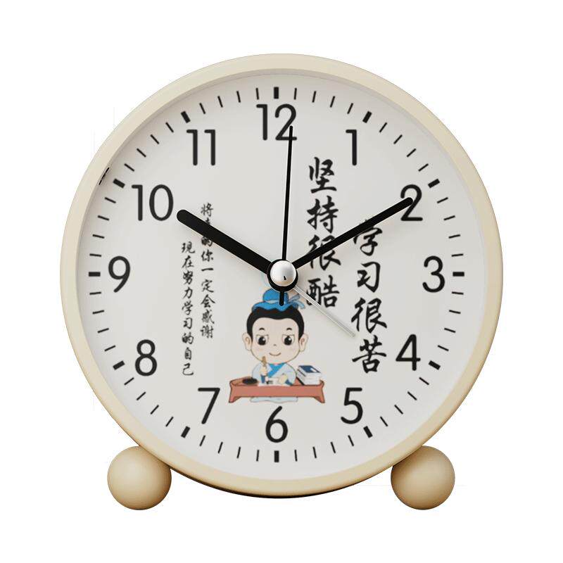 闹钟学生专用起床神器2026新款