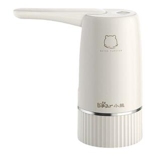 小熊电动抽水器纯净饮水器矿泉水泵电动压水器纯净水桶取抽水神器