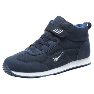 双星老人鞋男冬季加绒保暖棉鞋高帮加厚男士鞋老年轻便软底爸爸鞋