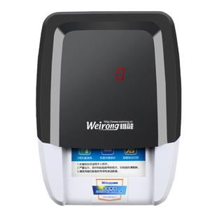 维融验钞机小型便携式手持商用收银家用迷你验钞器验钱新款点钞机新版新型充电款假钞识别器智能语音验钞神器