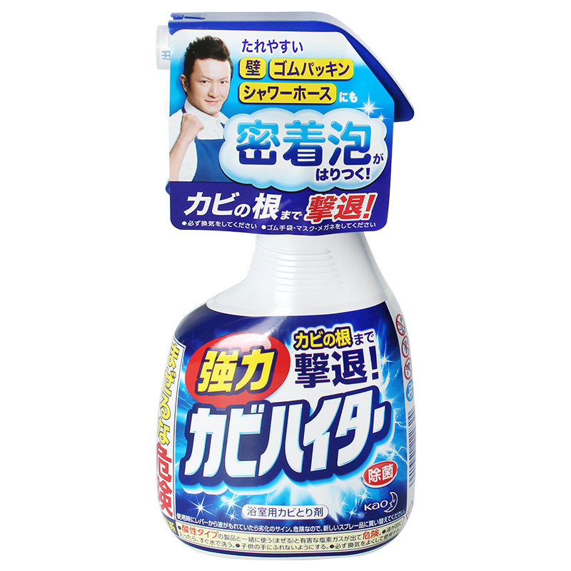 日本花王浴室墙体瓷砖强力除霉喷雾去黑增白喷雾去霉斑泡沫清洁剂