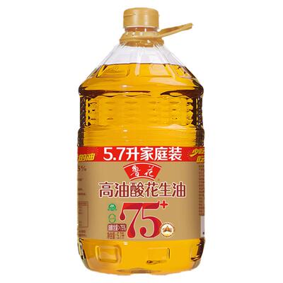 鲁花高油酸花生油5.7L厂家直发