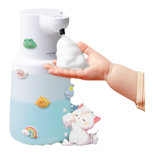 洗手液机自动感应器儿童泡沫洗手机壁挂式智能感应洗手液电动出泡