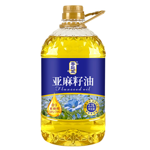 冷榨一级亚麻籽油2.7L（5斤）高Omega3 健康食用油家用炒菜油