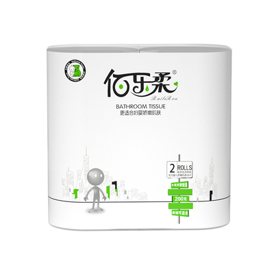 宿舍纸巾卷纸2卷便携装耐用