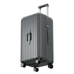 漫游2025新款行李箱女大容量28寸拉链箱旅行拉杆箱密码箱子男女26