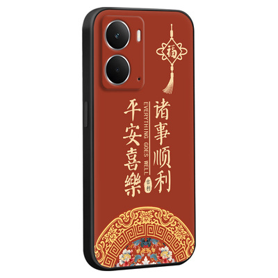 适用realmeneo7x八方来财手机壳