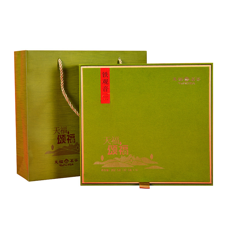 天福茗茶铁观音清香安溪乌龙茶礼