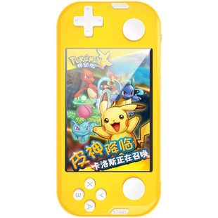 (测试推荐)口袋妖怪GBA中文宝可梦掌机GBC游戏机gameboy开源R36S