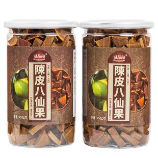 冠品园2瓶陈皮八仙果柚皮柚子参零食台湾特产化州橘红陈年白柚参