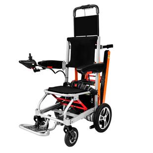 欧航电动爬楼轮椅车智能全自动机老人上下楼梯神器老年人代步车