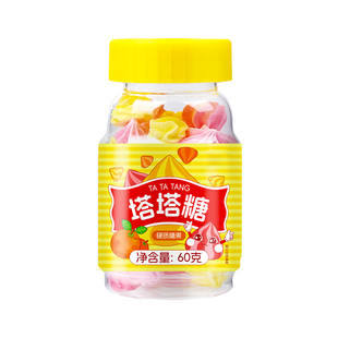 塔塔糖官方旗舰店正品调理脾胃钙铁塔塔糖驱打蛔虫儿童排便老牌子