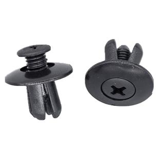 通用型汽车塑料膨胀螺丝卡扣穿心钉保险杠挡泥板叶子板后备箱卡子