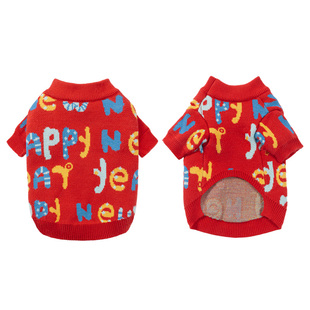 宠物狗狗衣服喜庆冬装毛衣泰迪比熊雪纳瑞小型犬新款小狗过年衣服