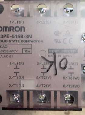 【询价】固态继电器G3PE-515B-3N适用