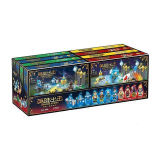 英雄联盟全军出击积木占领高地王者人仔儿童益智拼装玩具男孩礼物