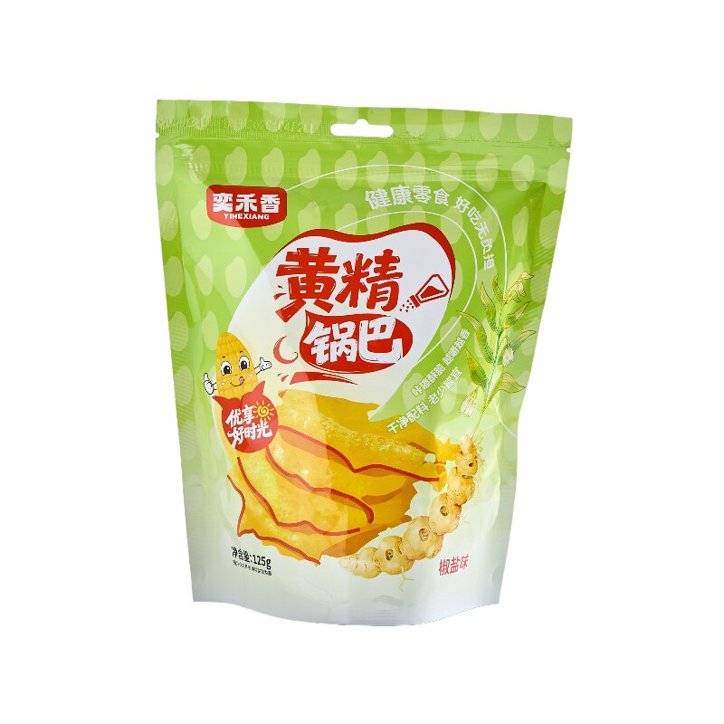 奕禾香九华山黄精锅巴125克袋装
