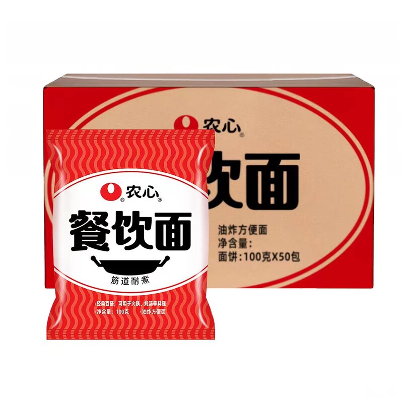 农心无料油炸速食大部分地区包邮