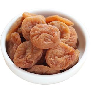 日式梅饼250克原味无核青梅零食独立包装休闲蜜饯酸甜话梅肉大包