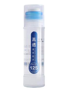 晨光手工制作课堂文具用品液体胶