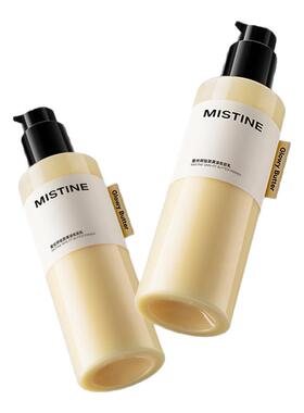 Mistine蜜丝婷黄油妆前乳隔离保湿服帖醒肤抗暗沉
