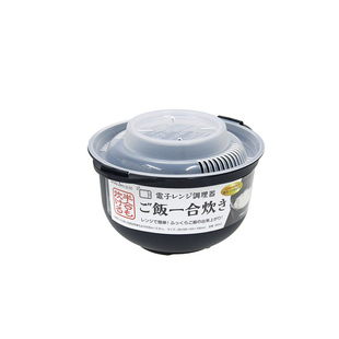 日本进口微波炉蒸米饭专用煮饭碗一人食杂粮加热器皿家用烧饭容器