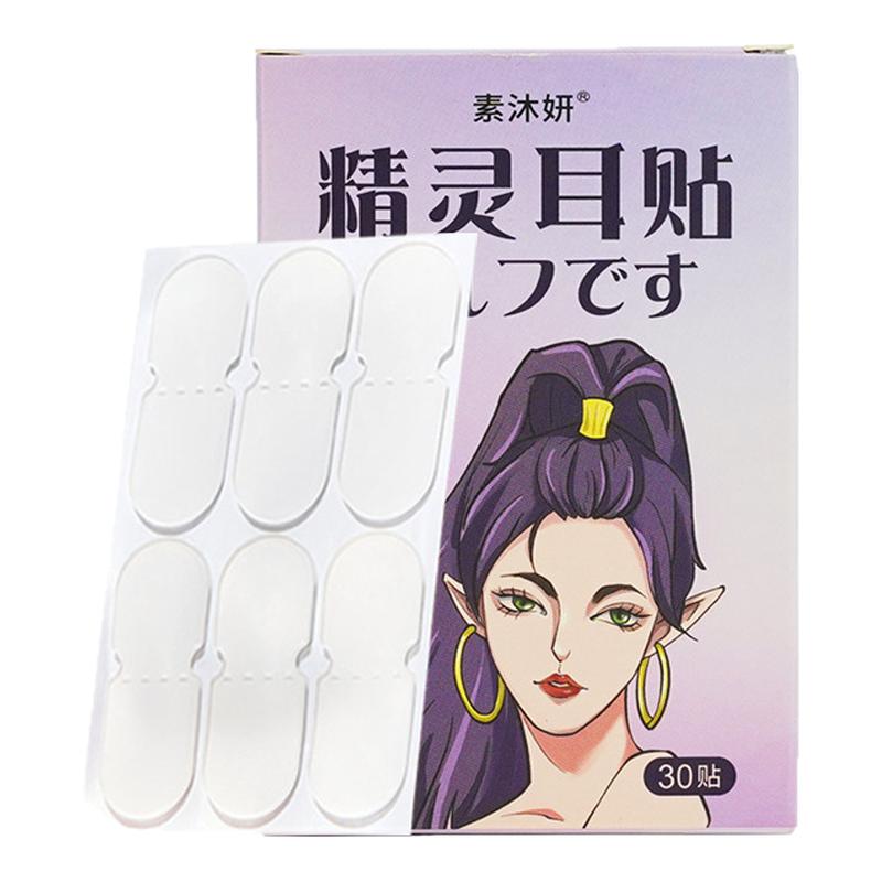 精灵耳贴耳朵固定贴变招风耳神器