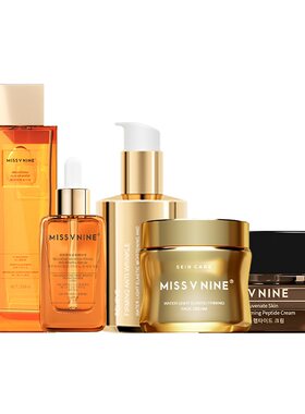 【佟掌柜推荐】MISSVNINE紧致焕亮五件套 冰川水海茴香精华乳霜