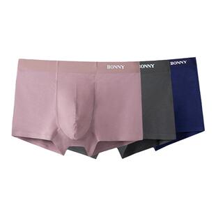 Bonny/博尼男士内裤纯棉档透气四角裤男宽松短裤裤头夏薄款莫代尔