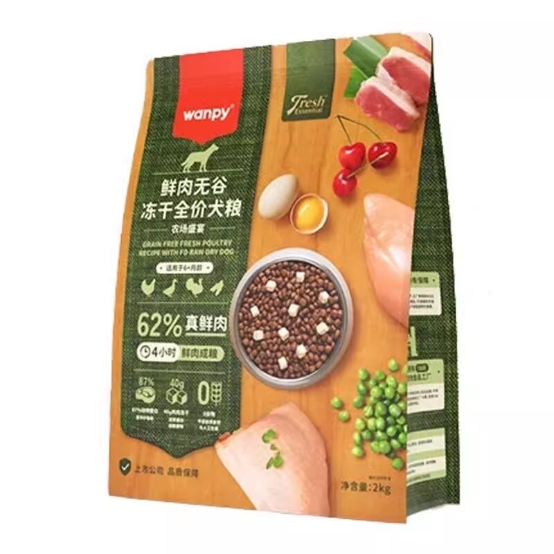 顽皮鲜肉狗粮双拼冻干鸡肉