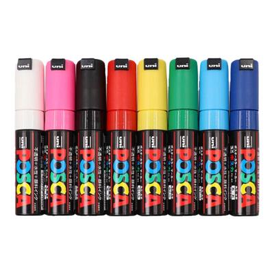 日本丙烯马克笔uni专业